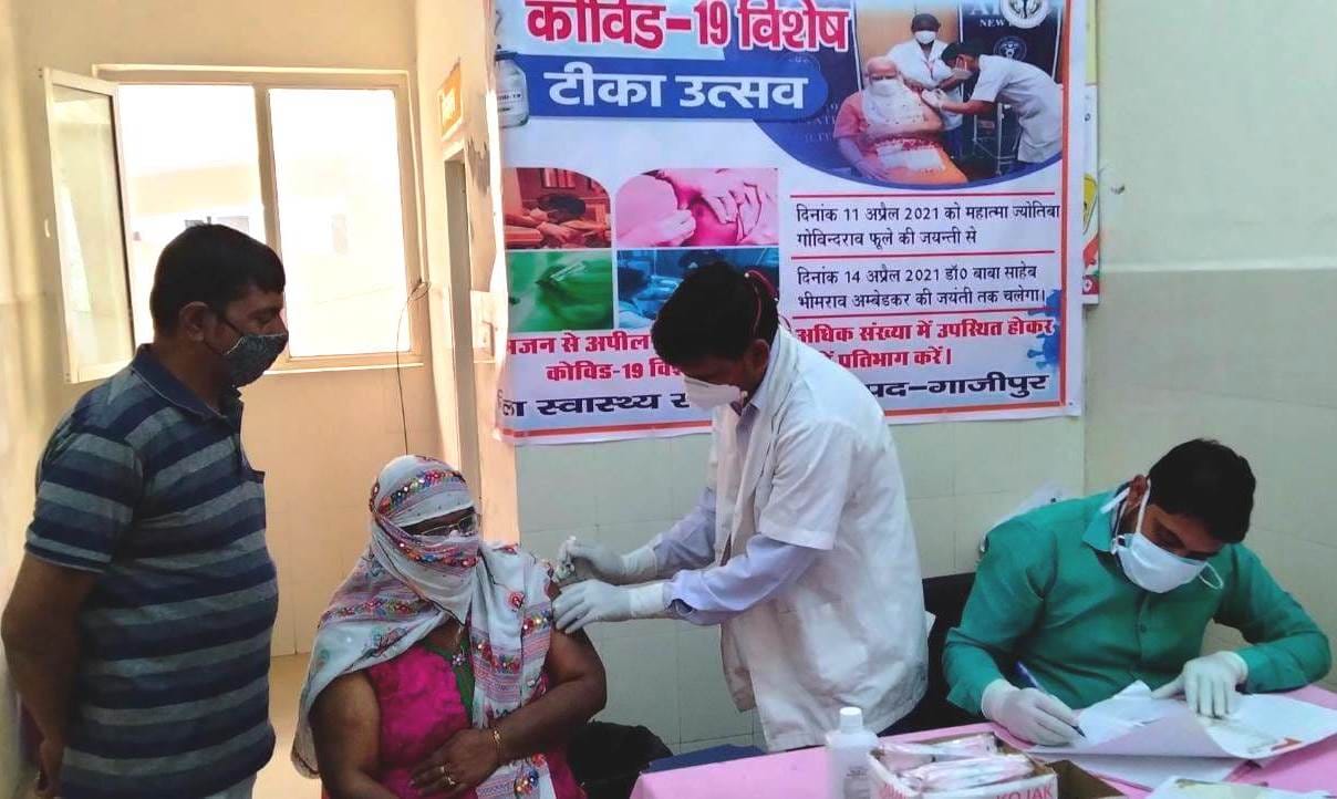 Teeka Utsav celebrated at 76 health centers in the district