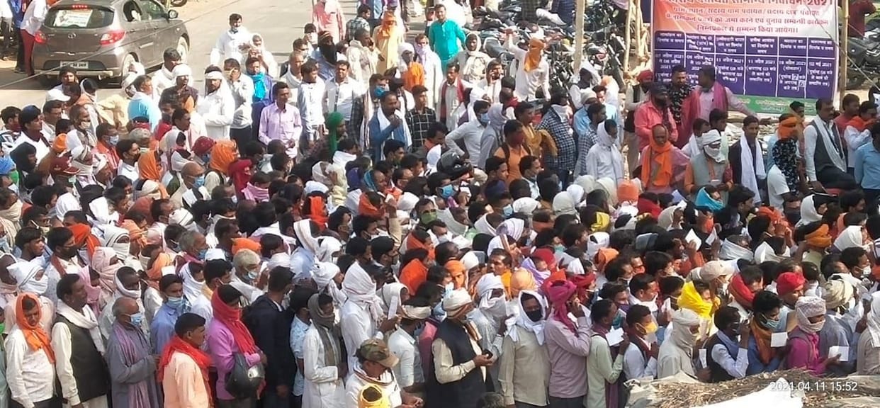 bjp,election,SDM,DM,block