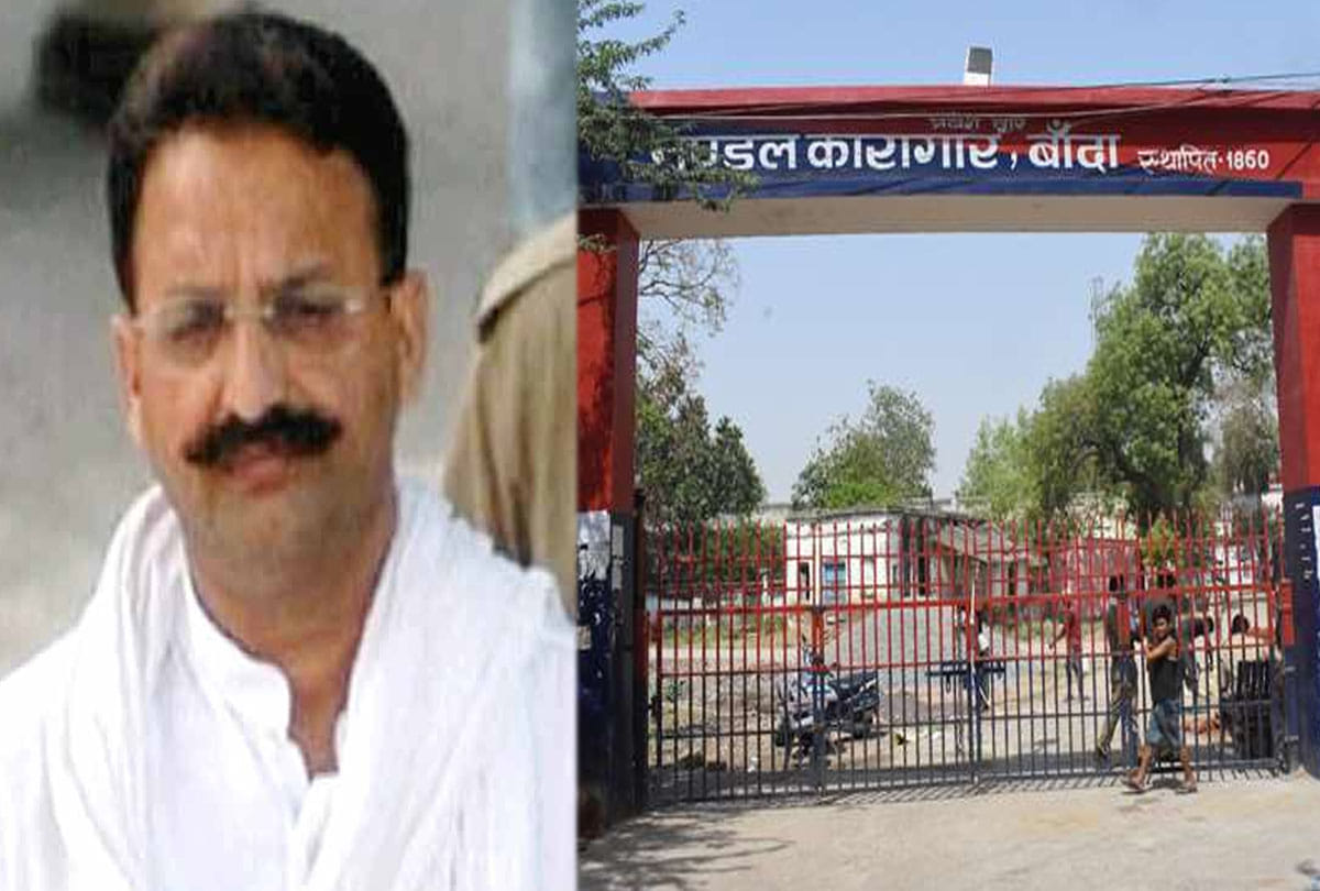 Restless gangster Mukhtar Ansari in Banda Jail, sought cooler citing illness