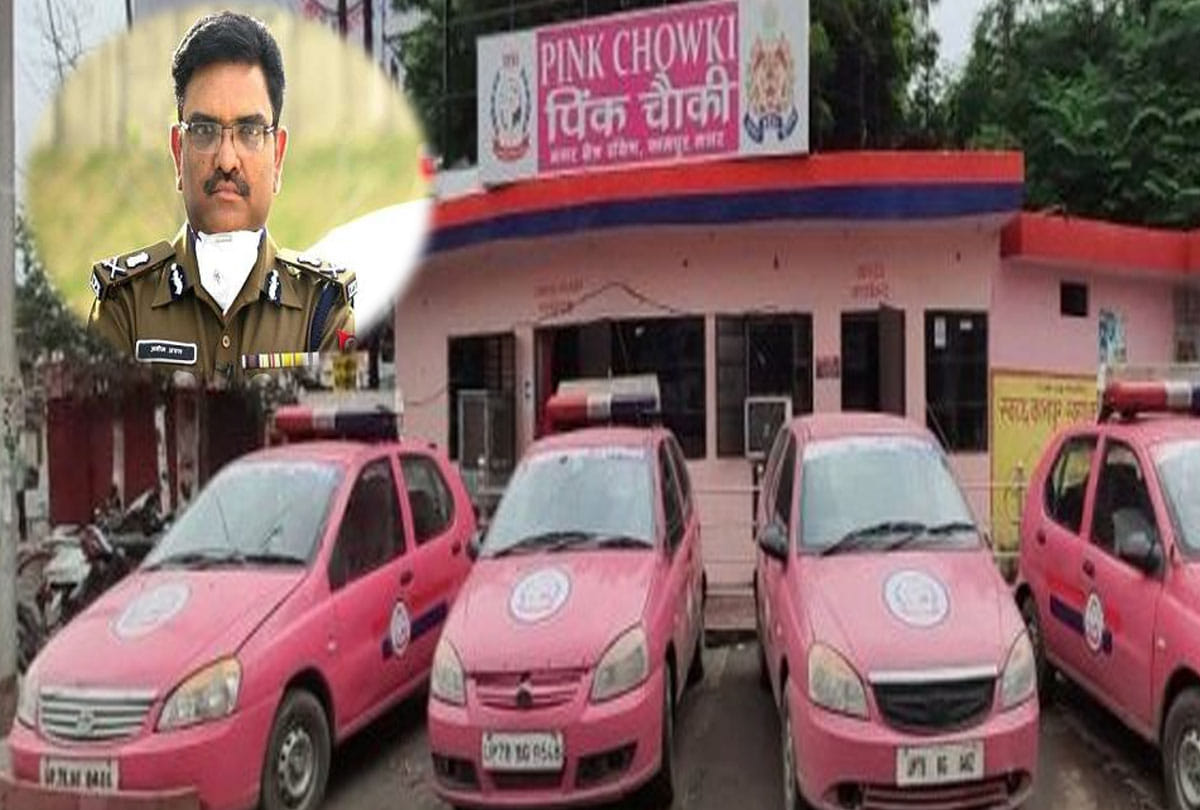 police commissioner system in Kanpur up, Amar Ujala aprajita-100 million smiles