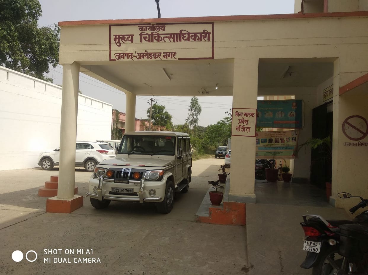 Death of corona infected old woman, 29 positive