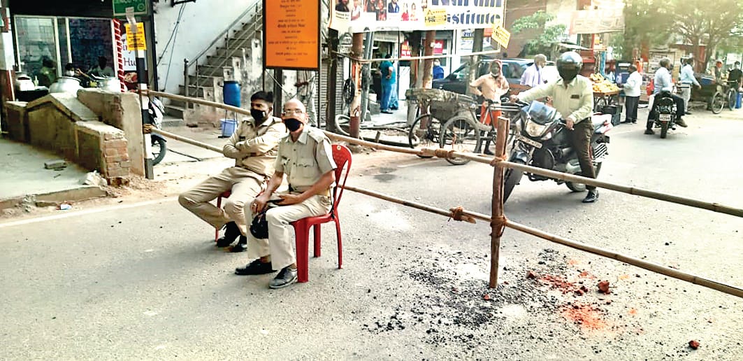 Krishna nagar including many areas seal