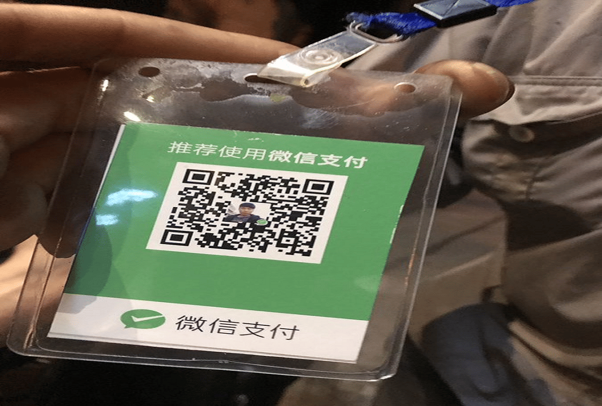 china beggars collect money by e wallet stopped demanding cash