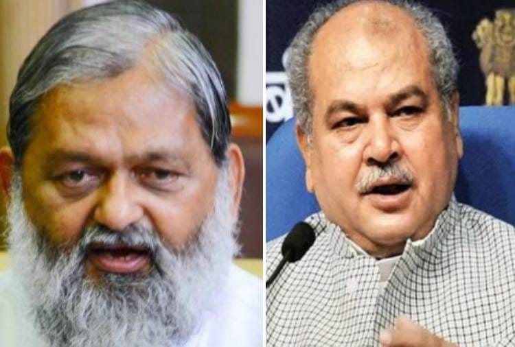 Haryana Home Minister Anil Vij wrote letter to Agriculture Minister Narendra Singh Tomar