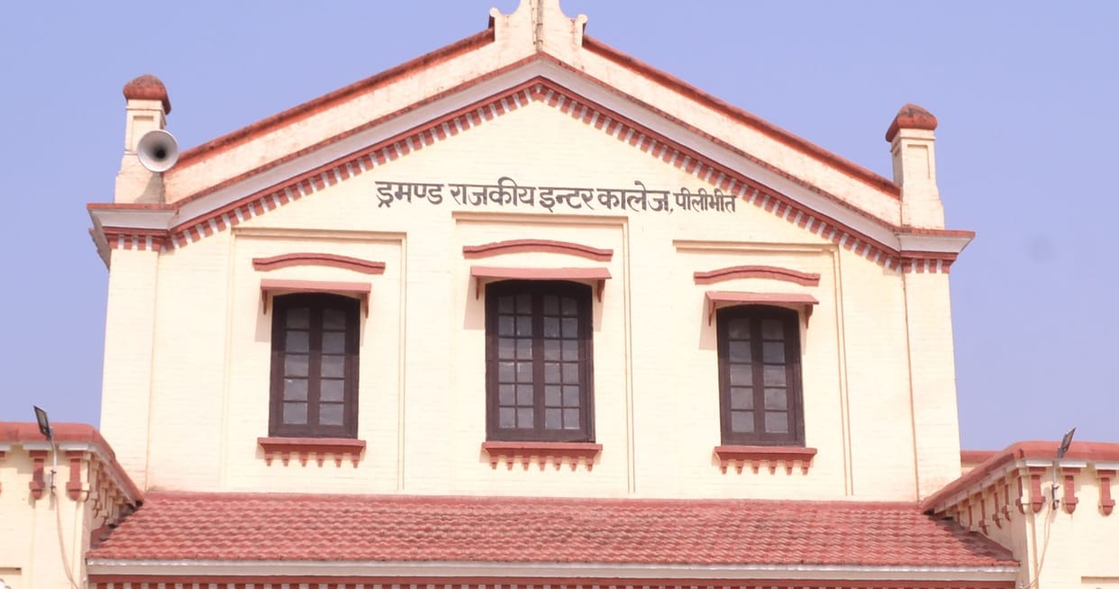 education news