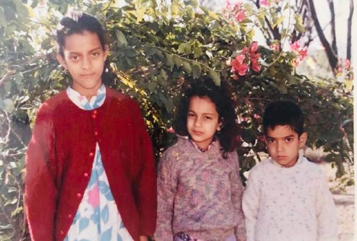 Kangana Ranaut shares childhood memories with Rangoli and Aksht on Siblings Day 2021