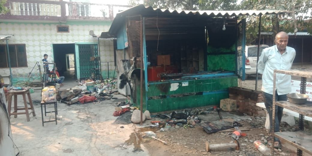 Fire in Khateema