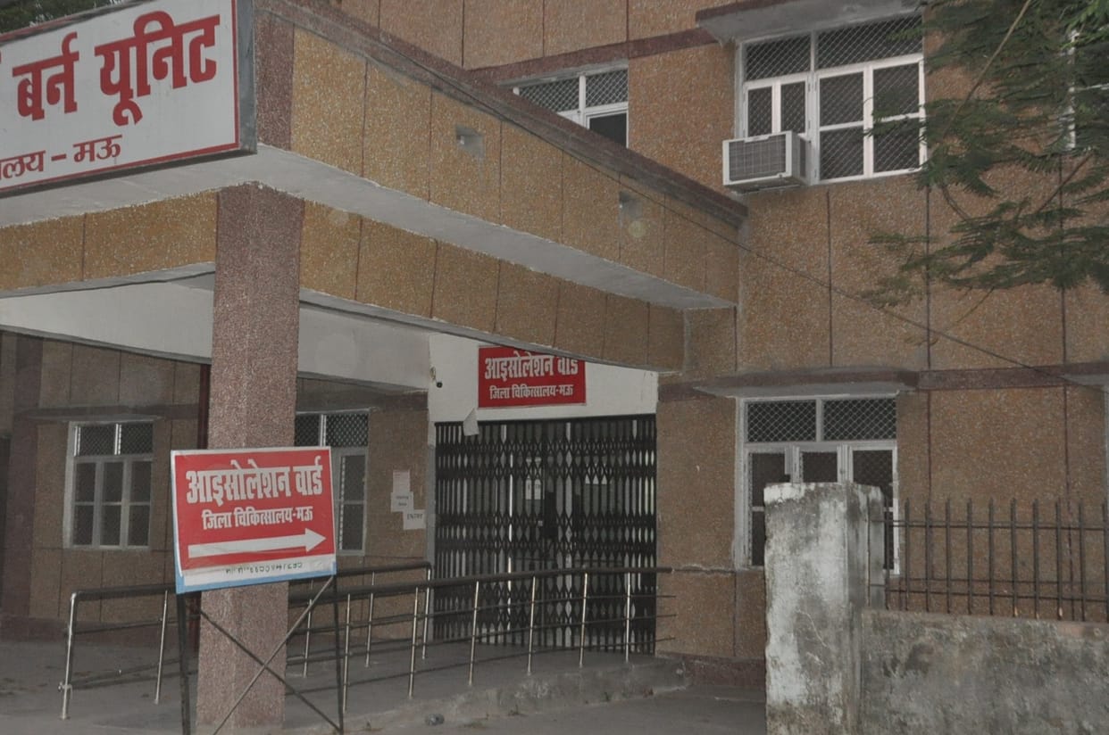 Isolation ward not operational in district hospital
