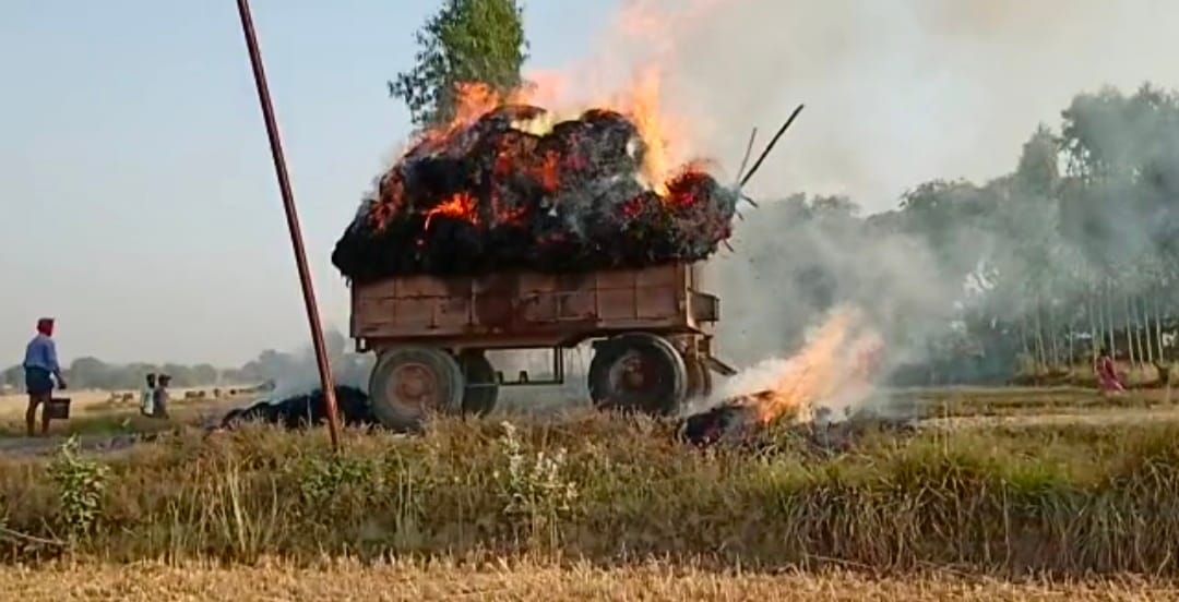 Tractor-trolley laden 135 burnt to ashes