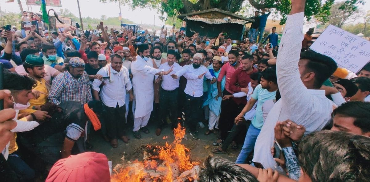 Muslim society protest against Mahant Narasimhanand