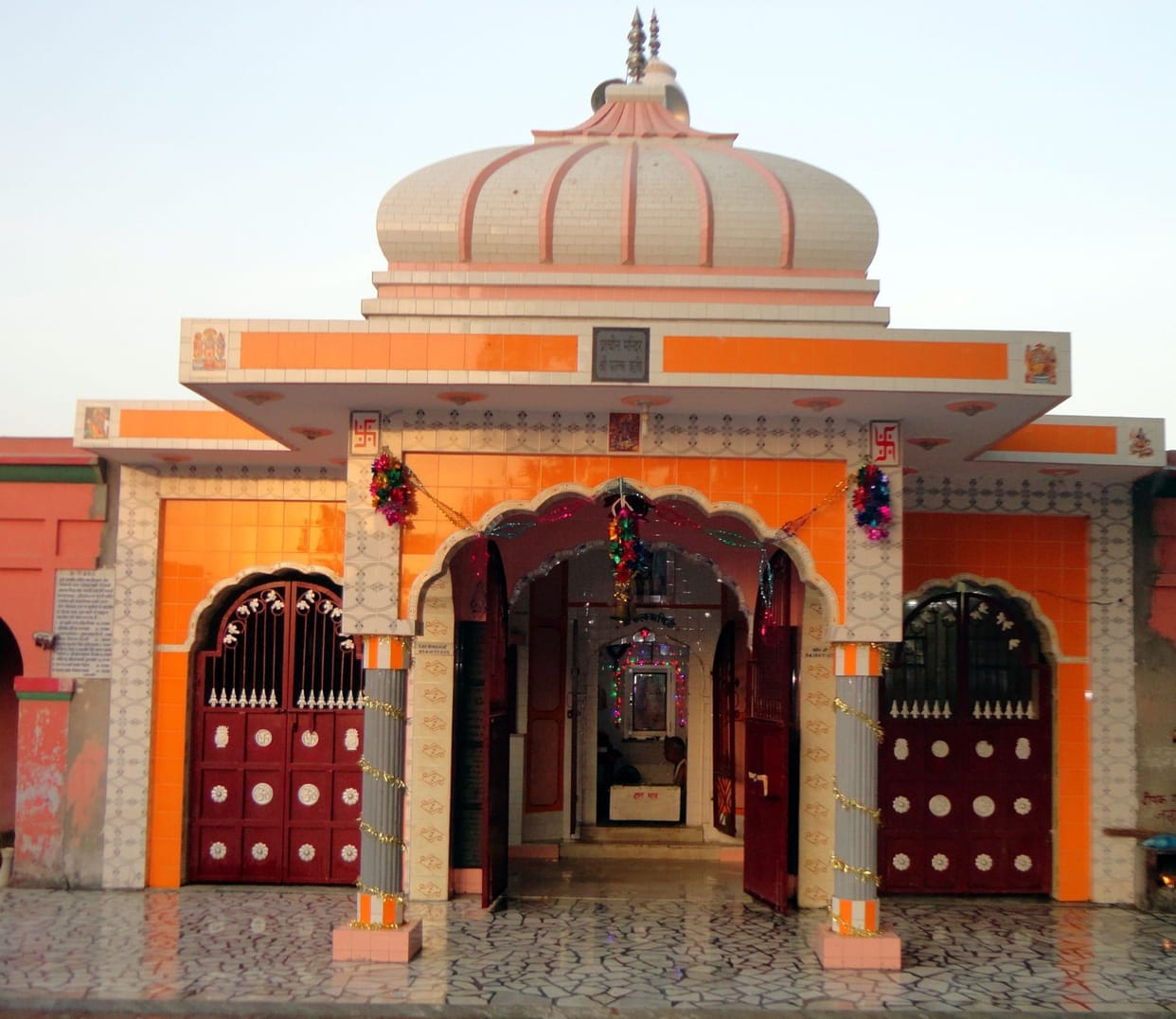 Now online pindadan will be done at Phalgu Tirtha in Kaithal
