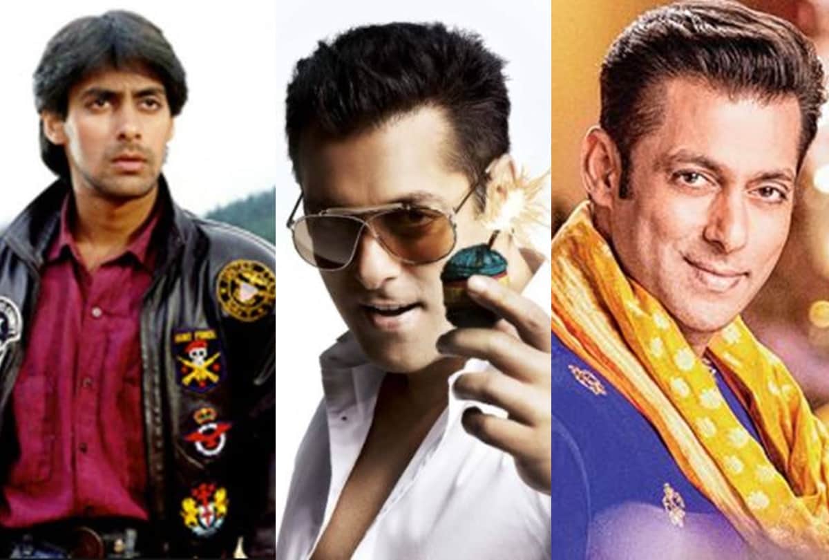 Salman Khan character were named Prem in almost 15 movies know this interesting story