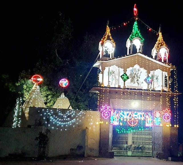 Chaitra Navratra starting from April 13