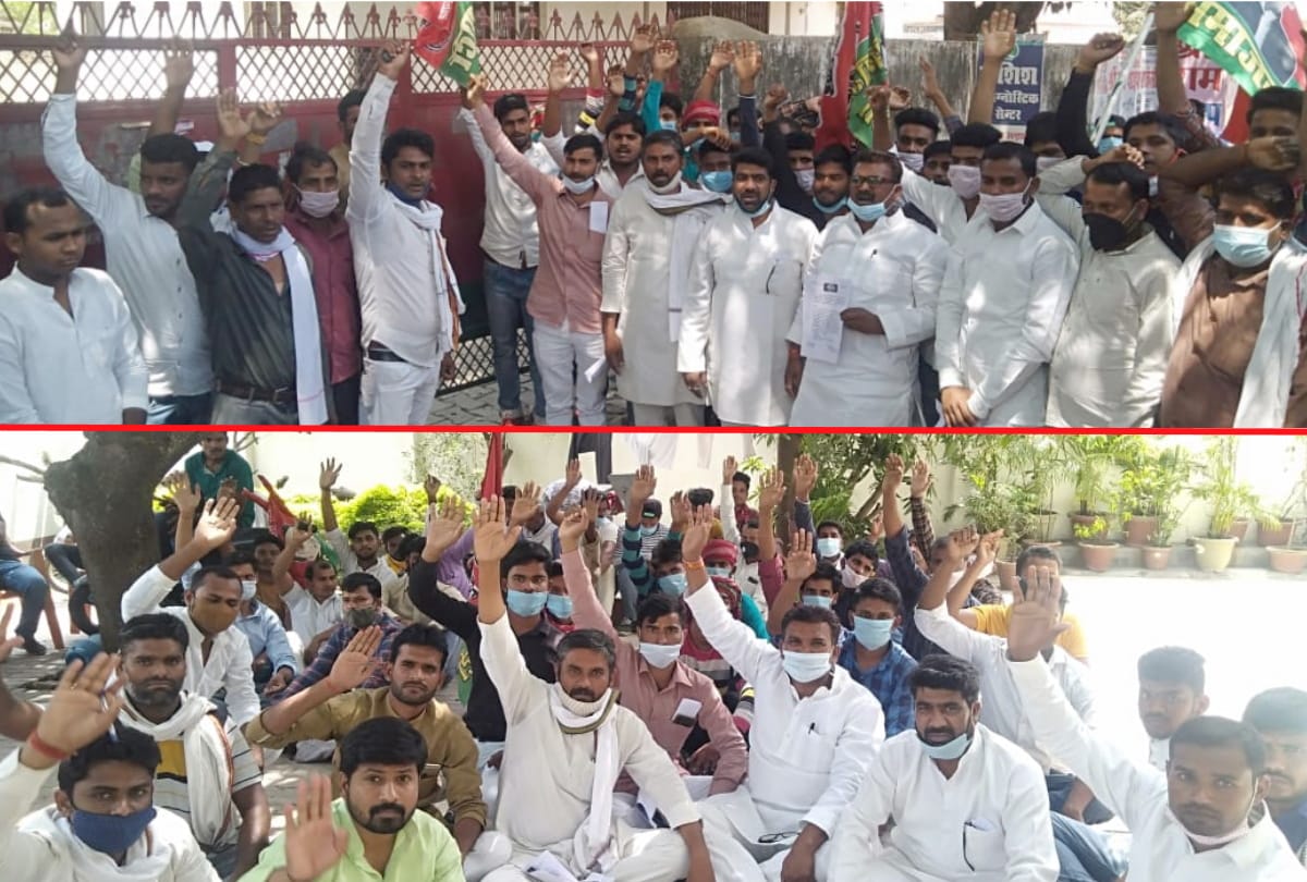 UP Panchayat Election 2021 SP leaders protest for District panchayat member ticket in deoria