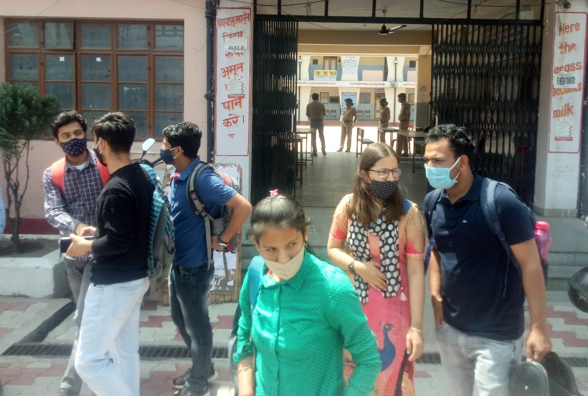 HPSSC Hamirpur Conducted junior engineer civil and statistical assistant exam