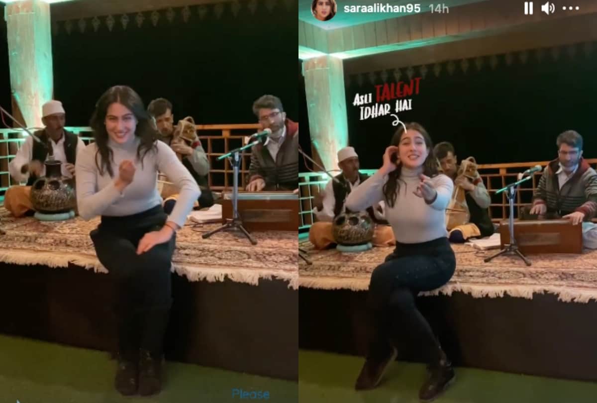 Sara Ali Khan visited gulmarg with ibrahim ali khan shared photo on instagram