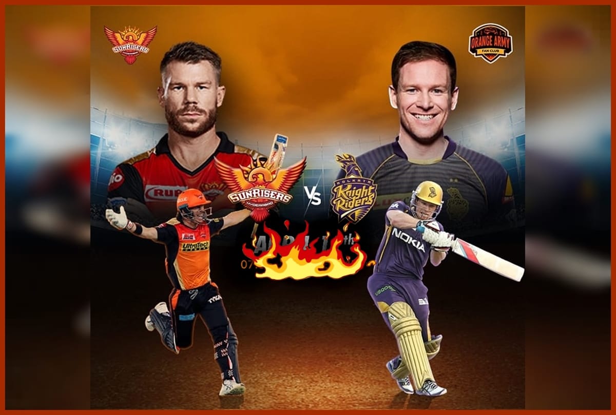 IPL 2021 SRH vs KKR Head to head Statistics team stats results