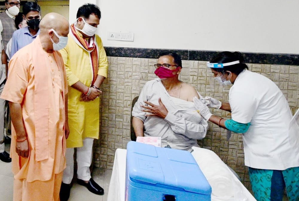 chief minister yogi adityanath urges people to get vaccinated.