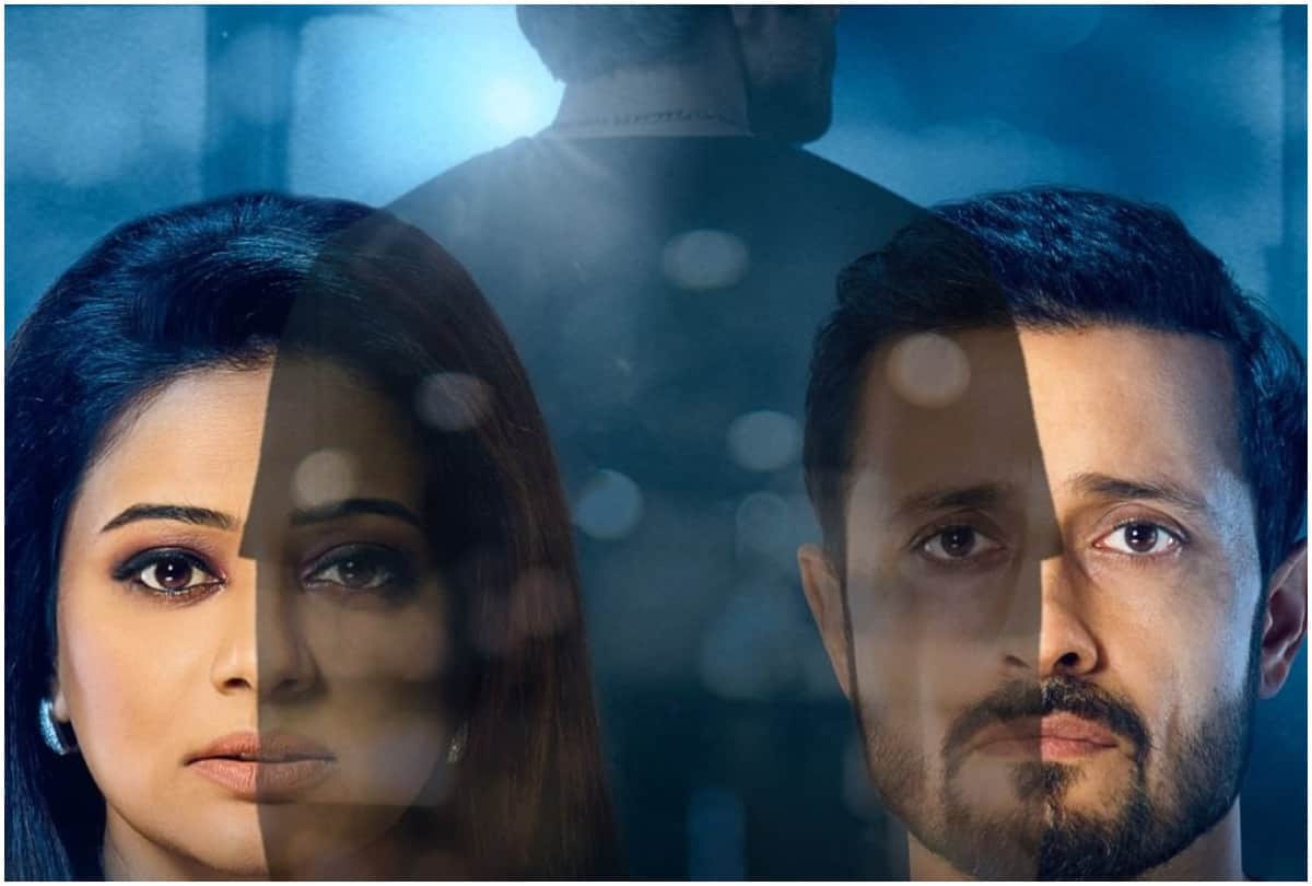 Ekta Kapoor’s ALT Balaji Deletes Poster Of Web Series His Story Apologizes To Makers Of LOEV