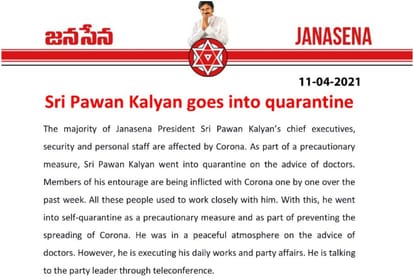 Pawan Kalyan Isolates Himself At Home Members Of Party Janasena Test Positive For Coronavirus
