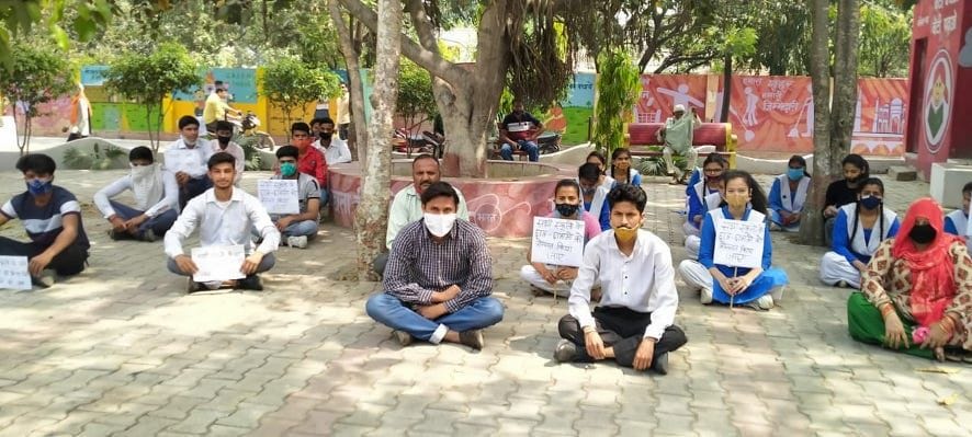 Students staged a sit-in in the Tehsil campus