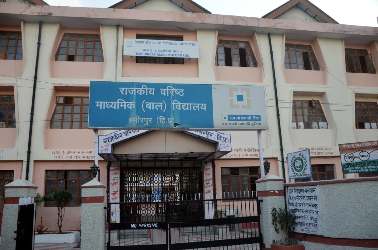 Land markings of education department started, hamirpur news