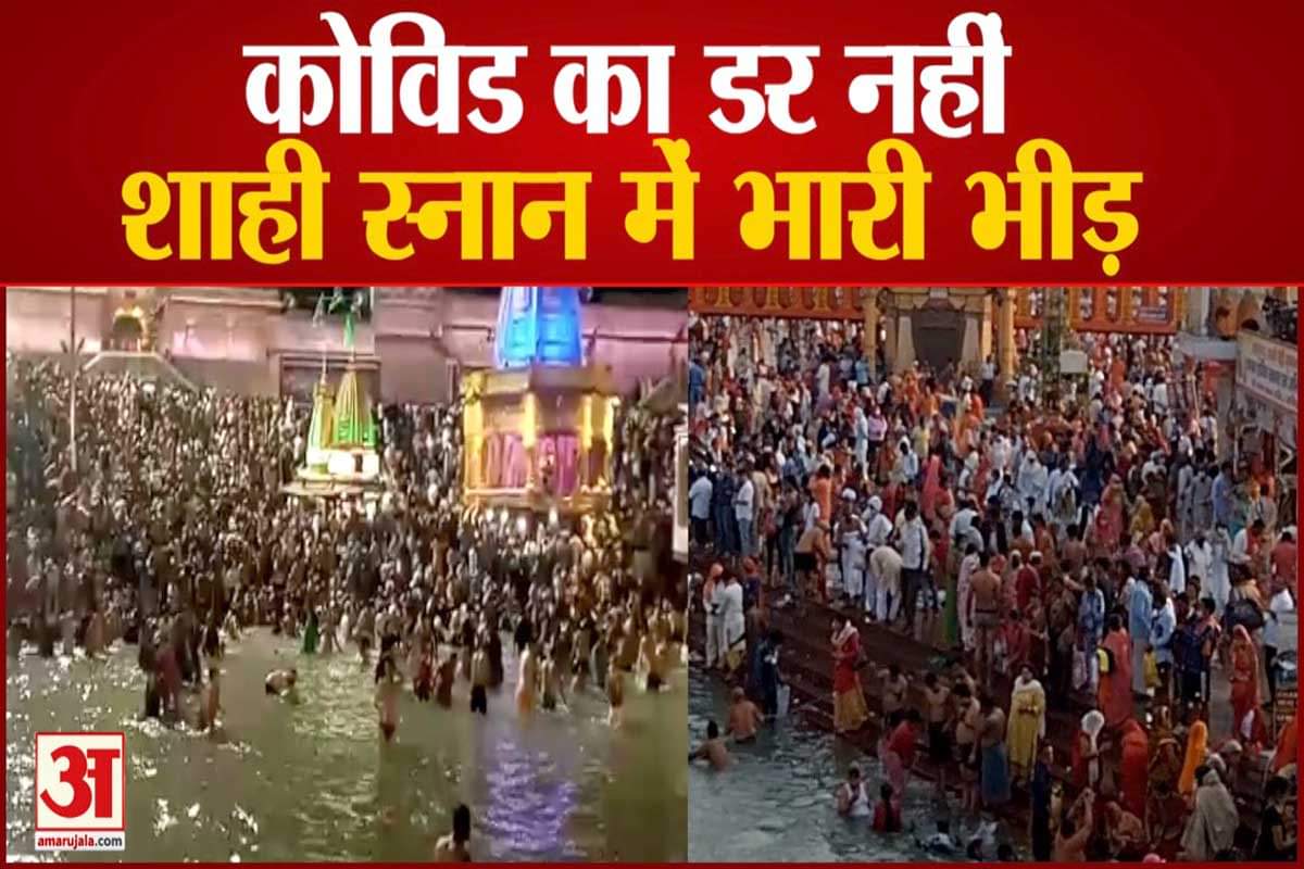 कोरोना वायरस