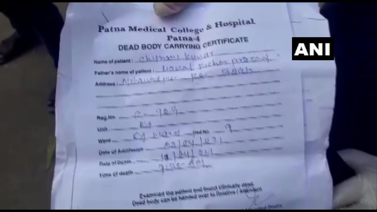Bihar PMCH hospital declares dead man dead, also gives death certificate