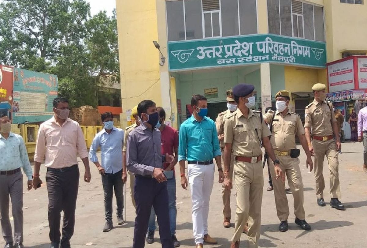 Corona Virus In Mainpuri: 37 Covid Patients Found In Mainpuri At 12 April