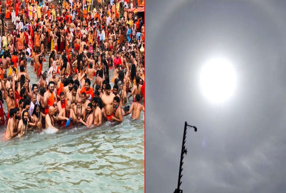 Kumbh mela 2021 Somvati Amavasya Shahi Snan: Rare Incident Happened during Shahi Snan