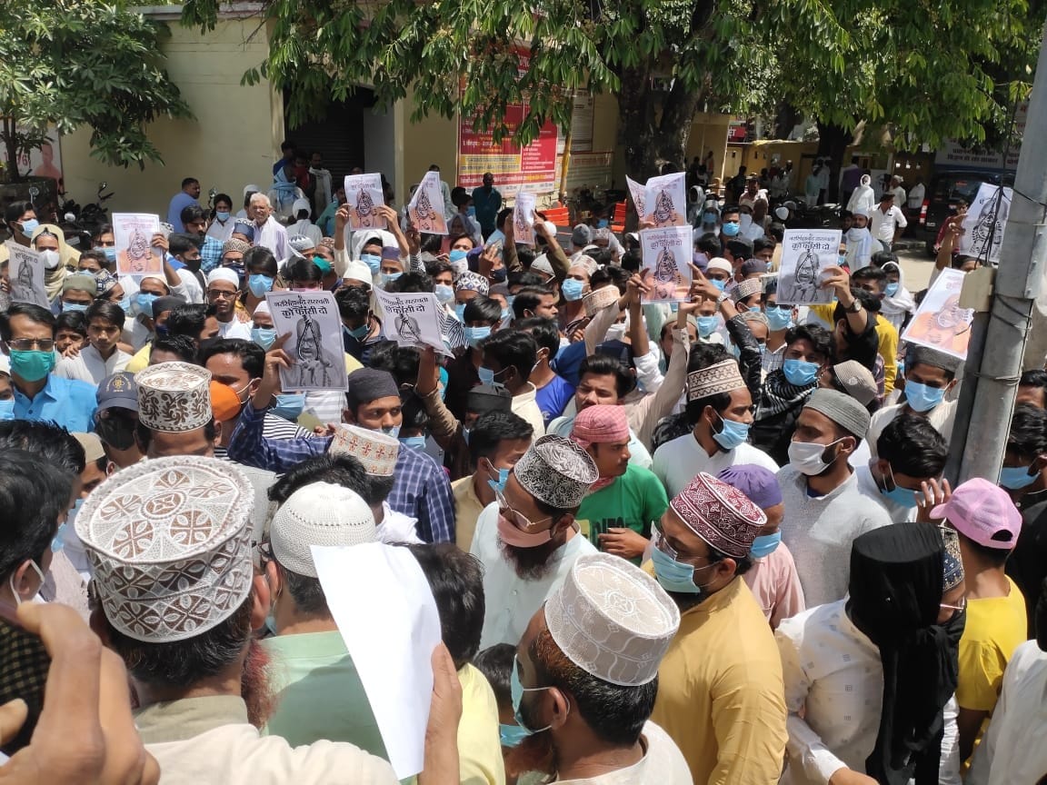 Muslim community outraged by remarks against Prophet, submitted memorandum