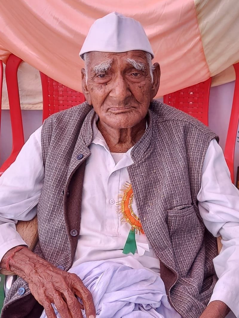 freedom fighter panch tatva me vilin