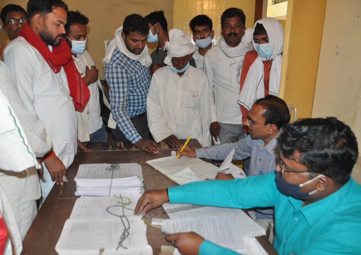 Total 1324 nomination papers sold on nine blocks
