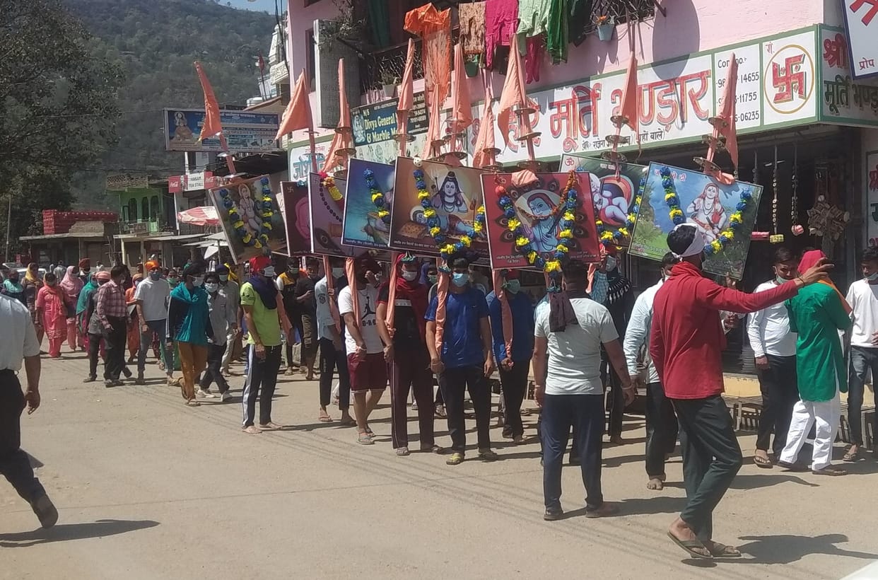 chetra mela in shahtali