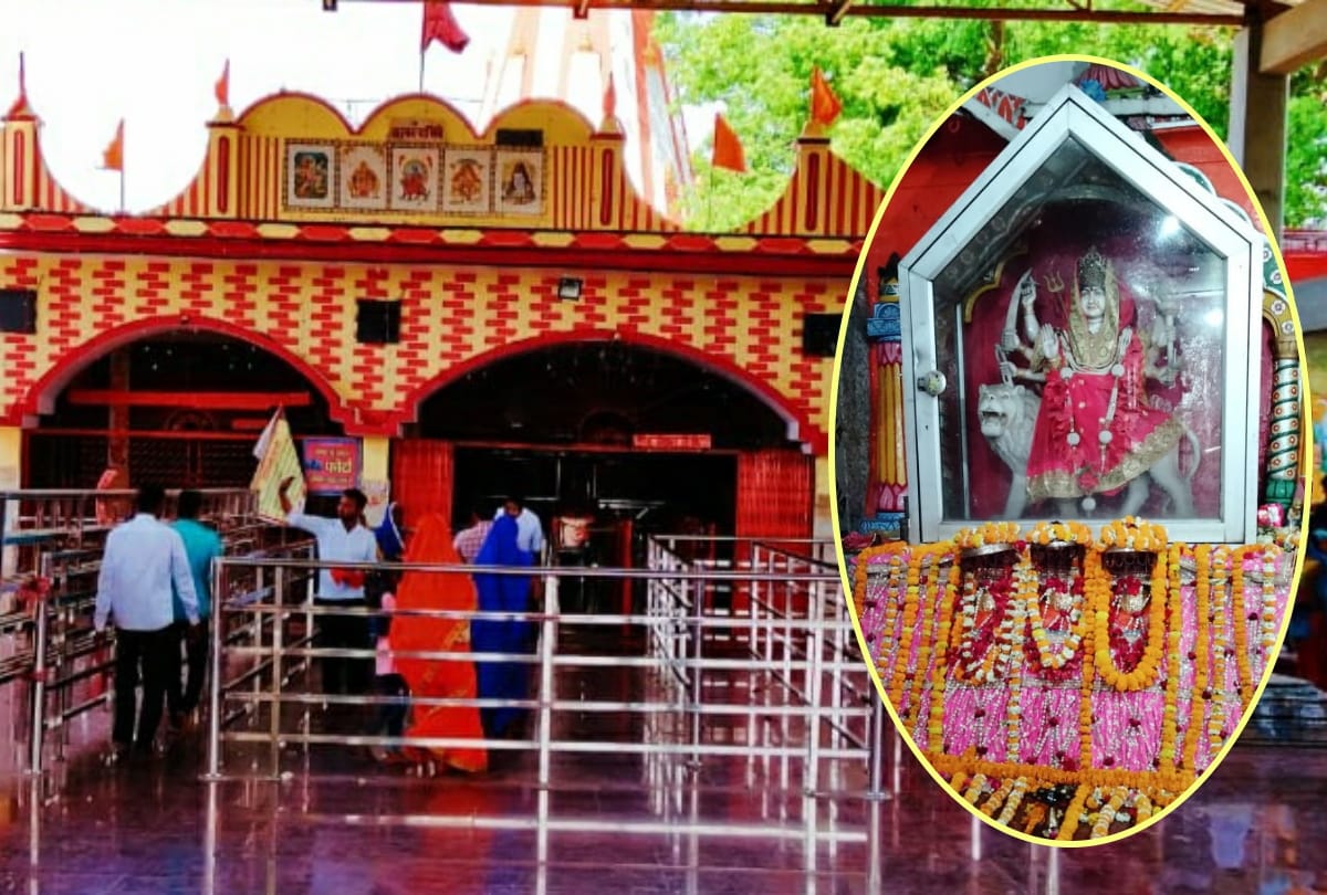 chaitra navratri 2021 Devotees will pay obeisance to Maa Lehda Wali by following covid rules