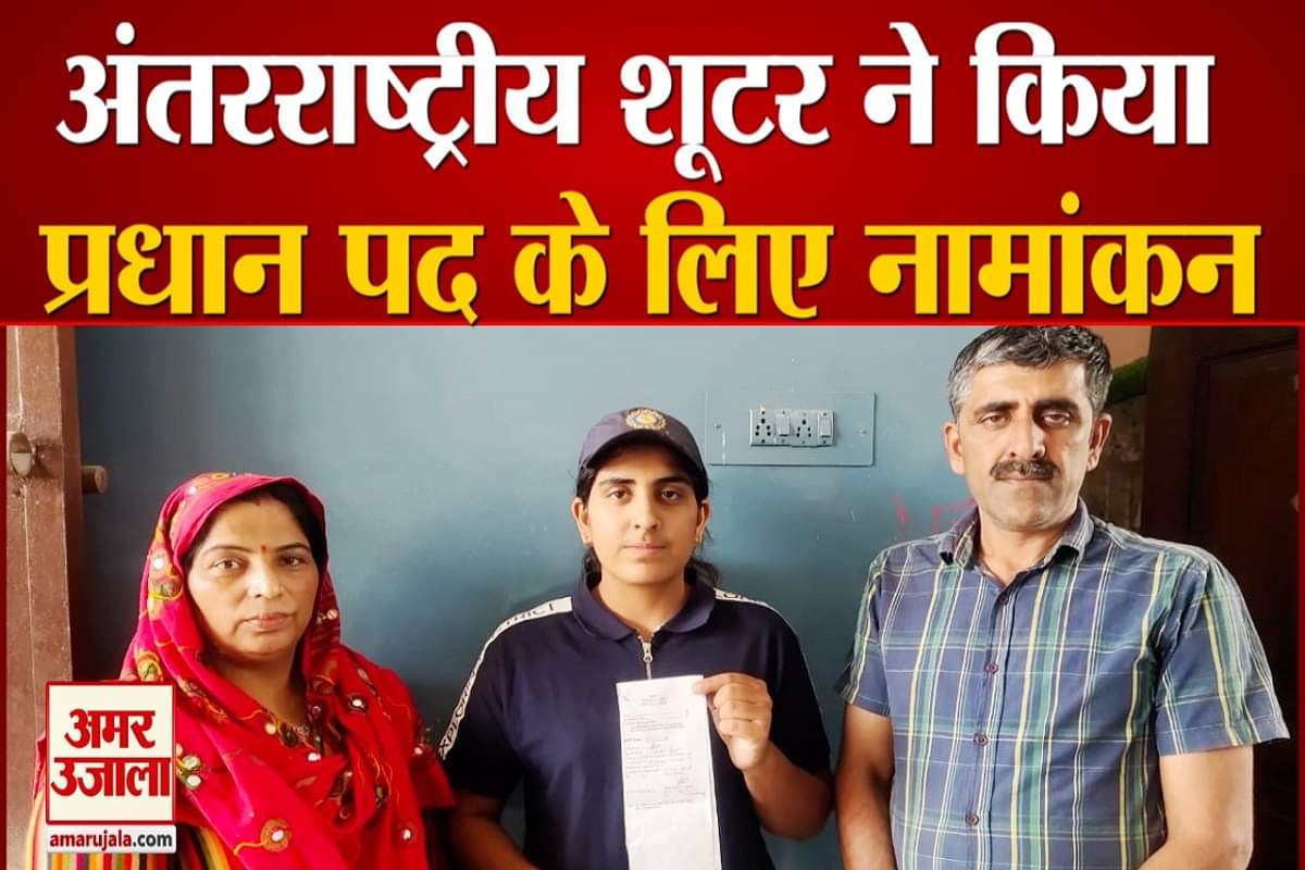 अपने माता-पिता के साथ नेहा।