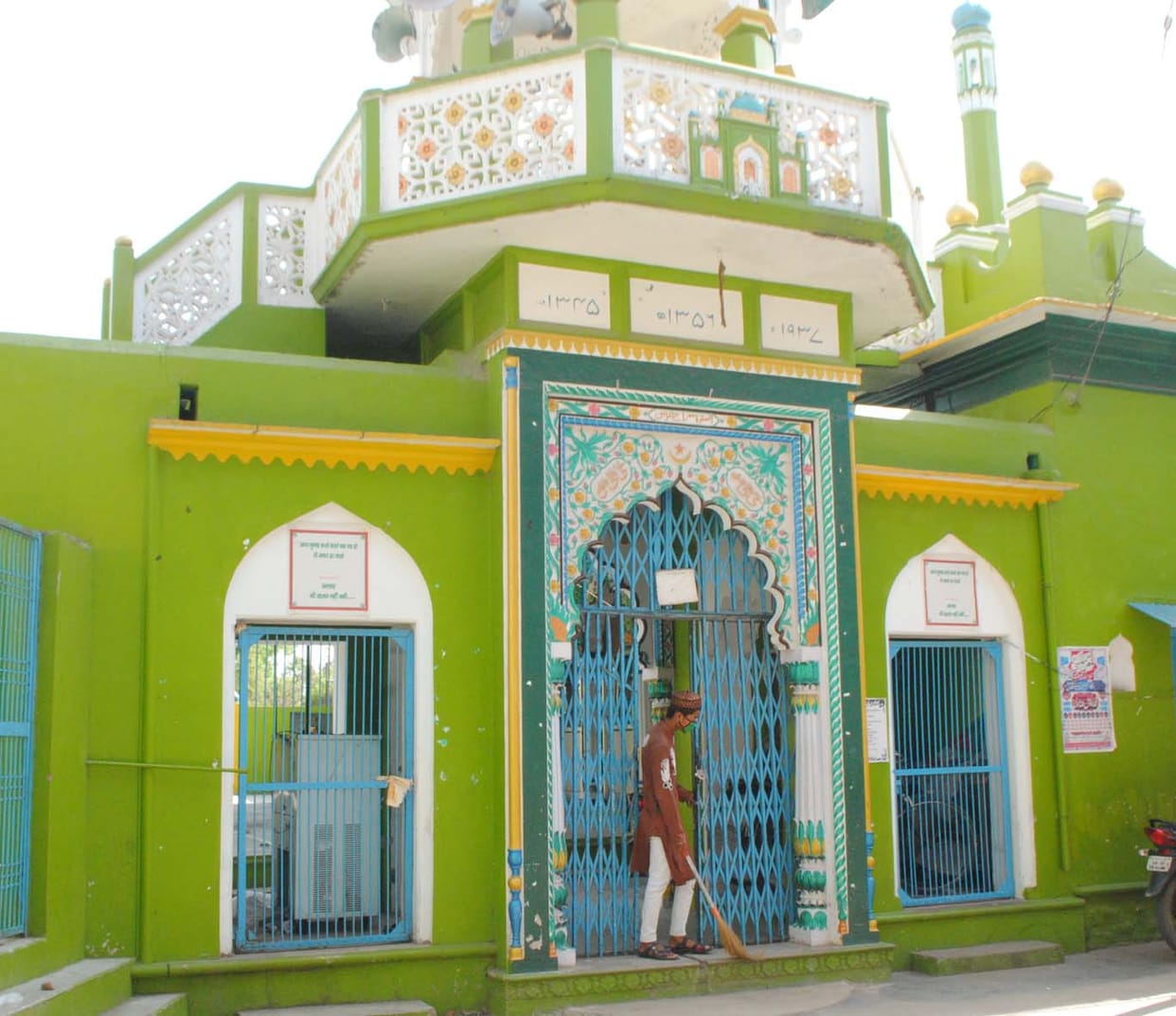 navratra aaj se