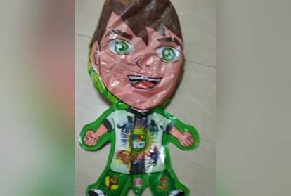 पाकिस्तान से आया गुब्बारा।