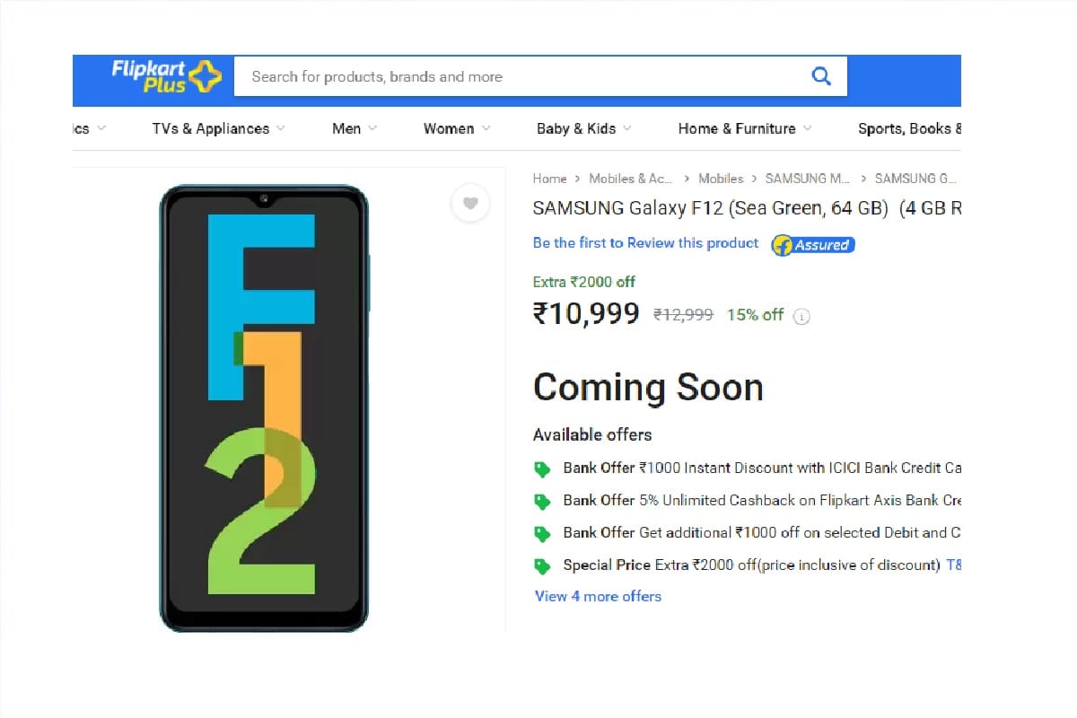 Samsung Galaxy F12