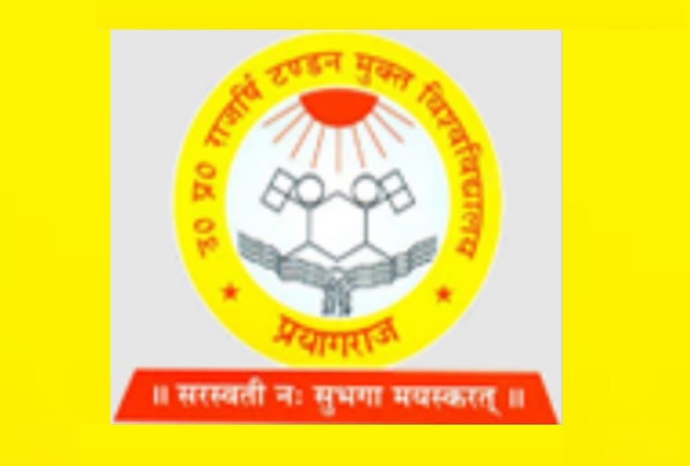 Prof Seema Singh becomes the VC of Rajarshi Purushottam Das tandon University.