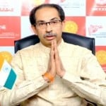 उद्धव ठाकरे