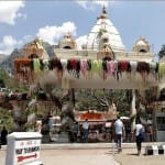 वैष्णो देवी कटरा