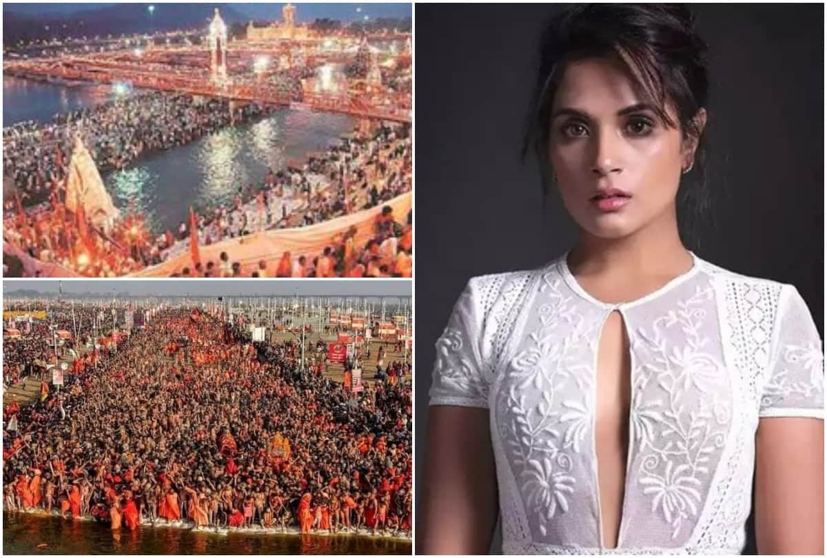Richa Chadha anger erupted over shahi snan of Kumbh says this is an epidemic-causing event