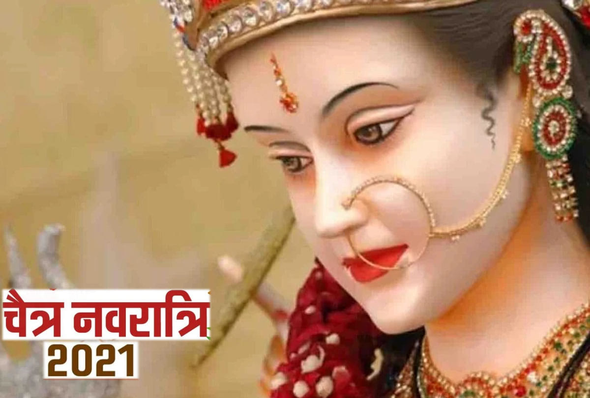 Chaitra Navratri 2021 special story, Navratri pujan