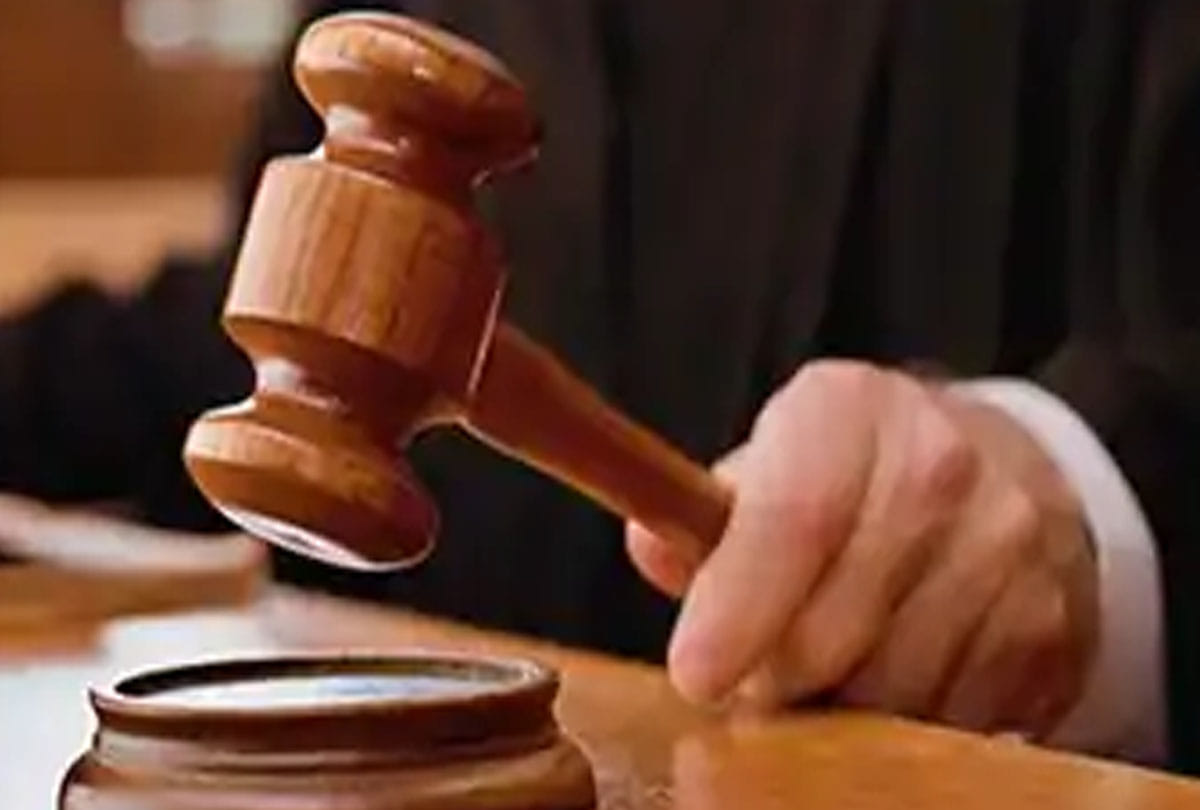 Arun Mishra, Principal General Manager of UPCIDA did not get bail