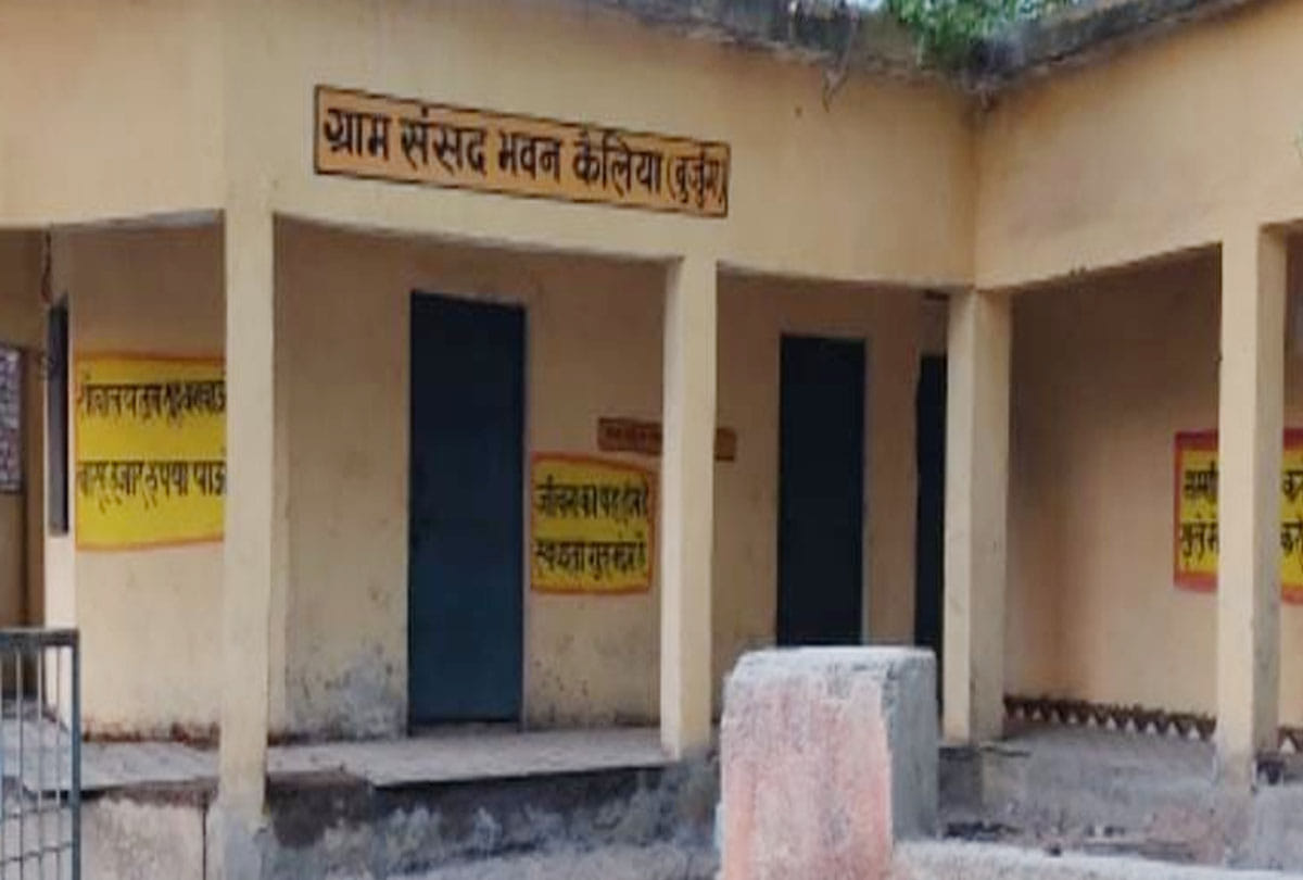 Panchayat Chunav 2021: Jalaun election special news