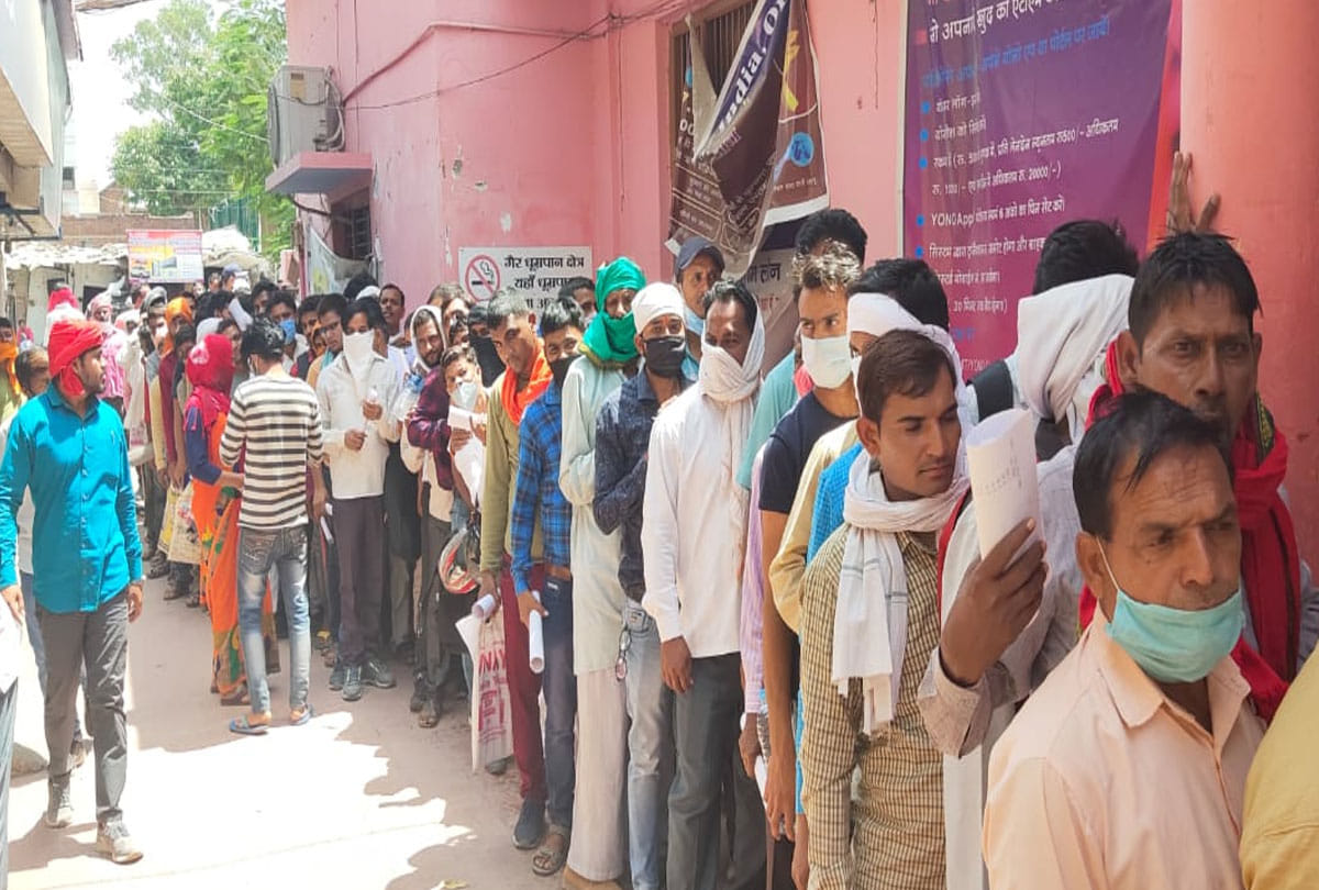 Panchayat Chunav 2021: Jalaun election special news