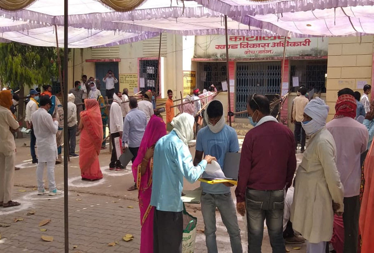 Panchayat Chunav 2021: Jalaun election special news