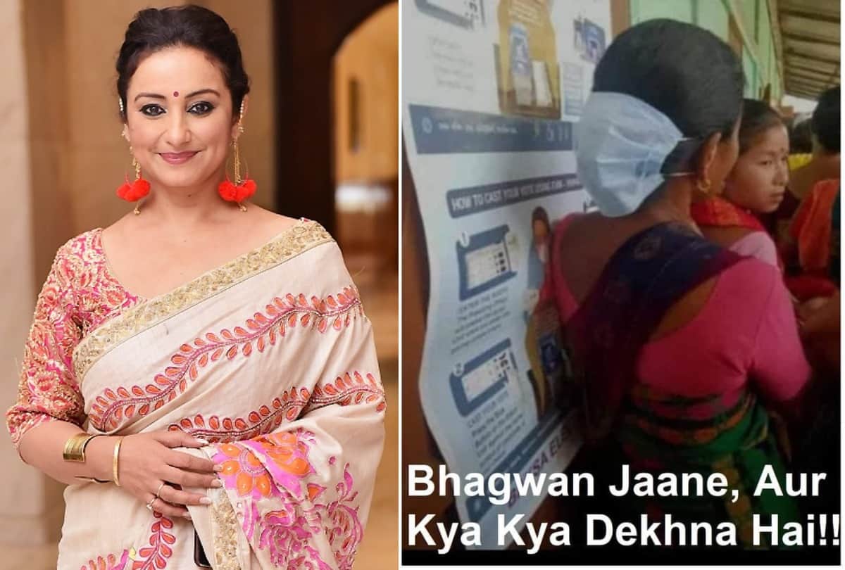 Divya Dutta Shares A Picture Of A Woman In A Mask On Twitter With This Caption