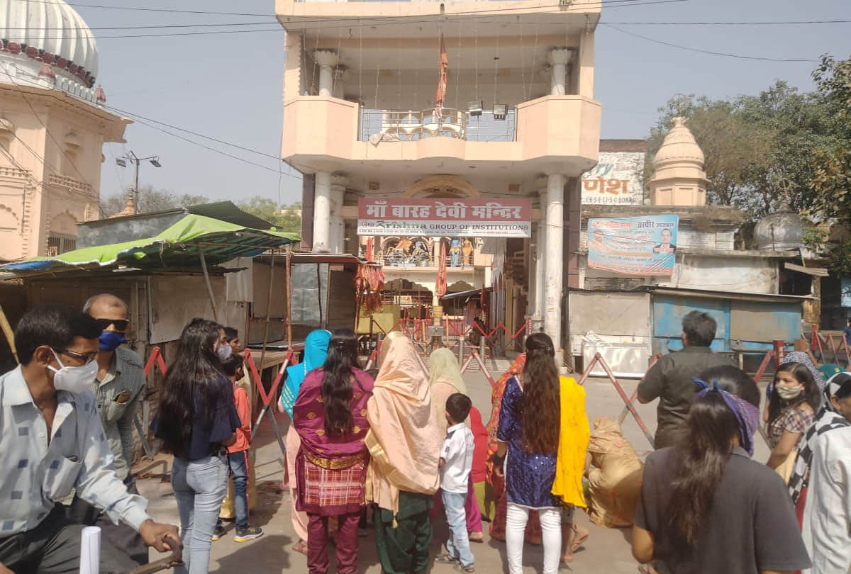 Chaitra Navratri 2021, Navratri pujan